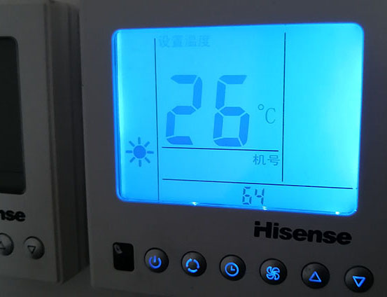 汉台海信中央空调维修电话在哪里找